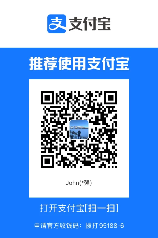 Alipay donation QR code